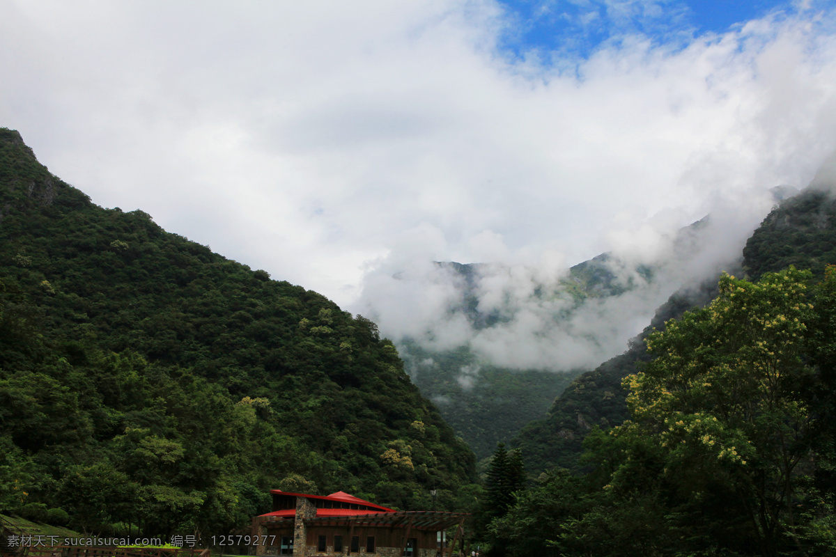 台湾阿里山 台湾 宝岛 阿里山 玉山 山峰 山谷 云彩 云朵 旅游摄影 国内旅游