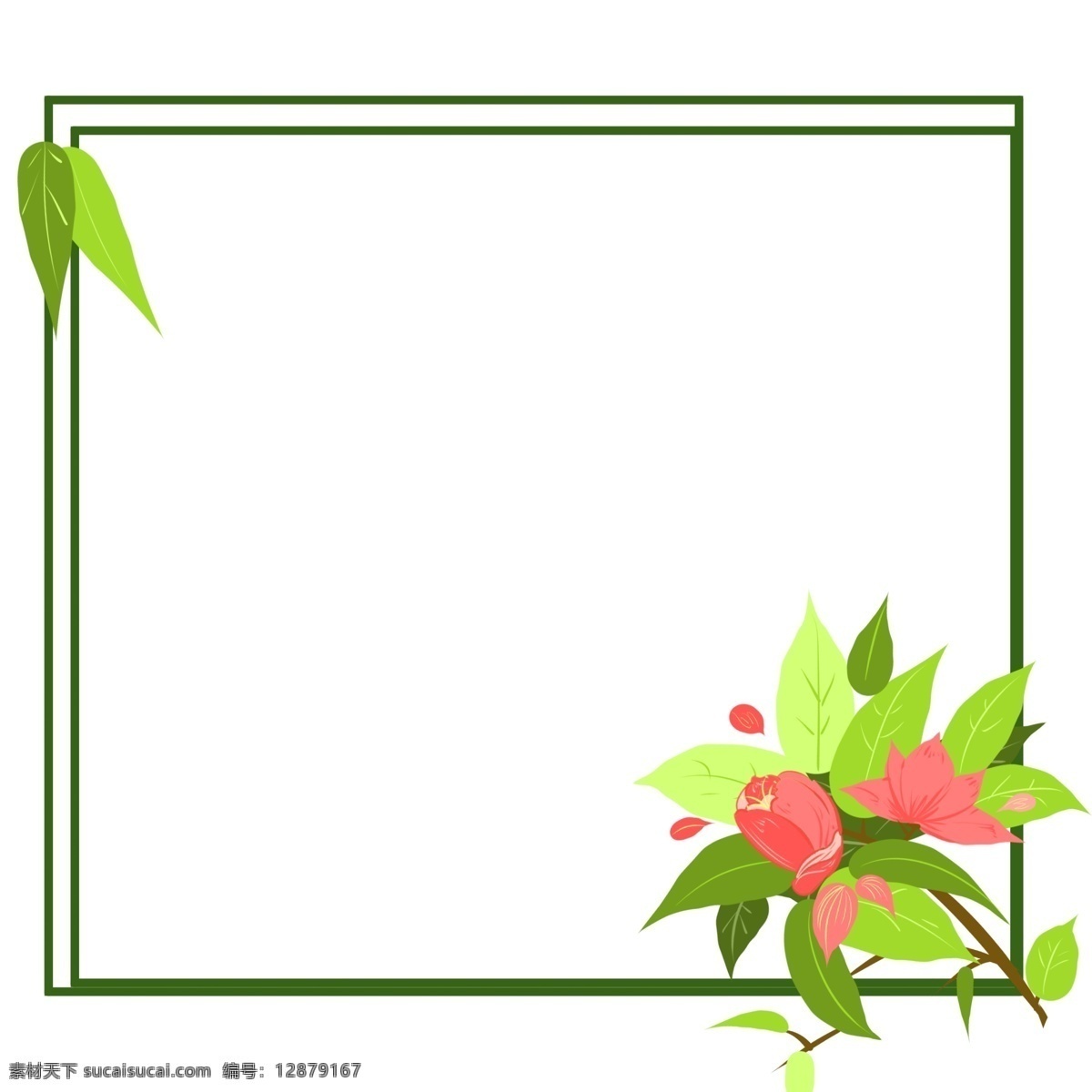 卡通 花束 植物 边框 绿叶装饰边框 卡通边框 花枝边框 红色花朵 鲜花边框 边框装饰 正方形边框