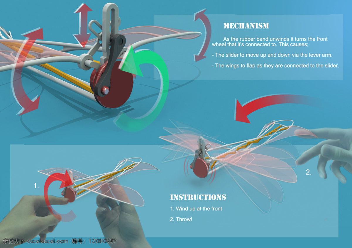飞行 玩具 概念 橡皮筋 动力 扑翼机 ultimaker 3d模型素材 建筑模型