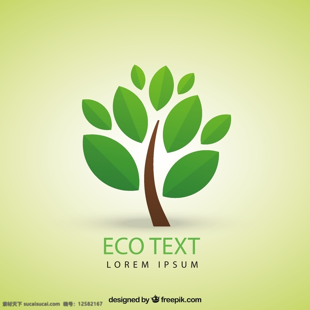 树标志 标志 自然 生态 企业 公司 环境 身份 环境标志 图标 高清 源文件
