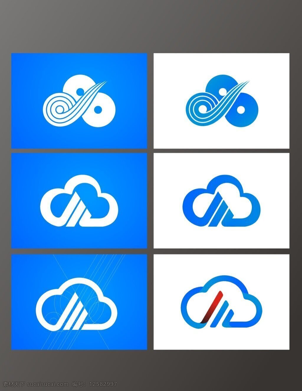 互联网 教育 课程 云翔 app logo 云 创意设计 logo设计 弦 白色
