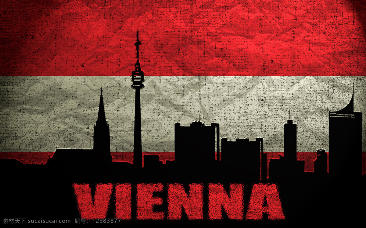 奥地利 国旗 维也纳 城市剪影 国旗图案 旗帜 地图图片 生活百科