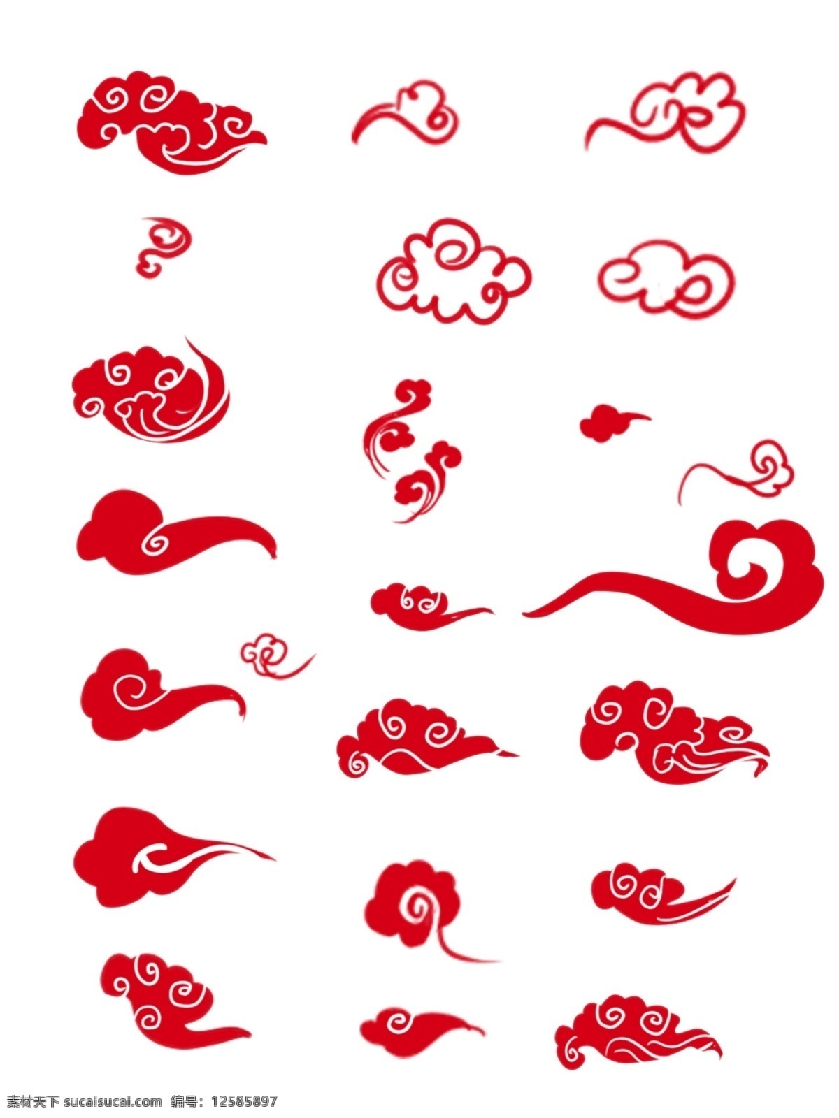 红色 祥云 喜庆 矢量 底纹 古典 花纹 商用 元素 传统图案