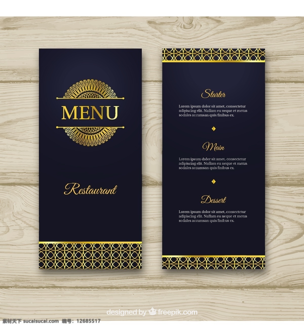精美 黄金 菜单 模板 标志 框架 食物 餐厅 曼荼罗 饰品 厨师 豪华 餐厅菜单 优雅 金 平 烹饪 金框 餐厅标志