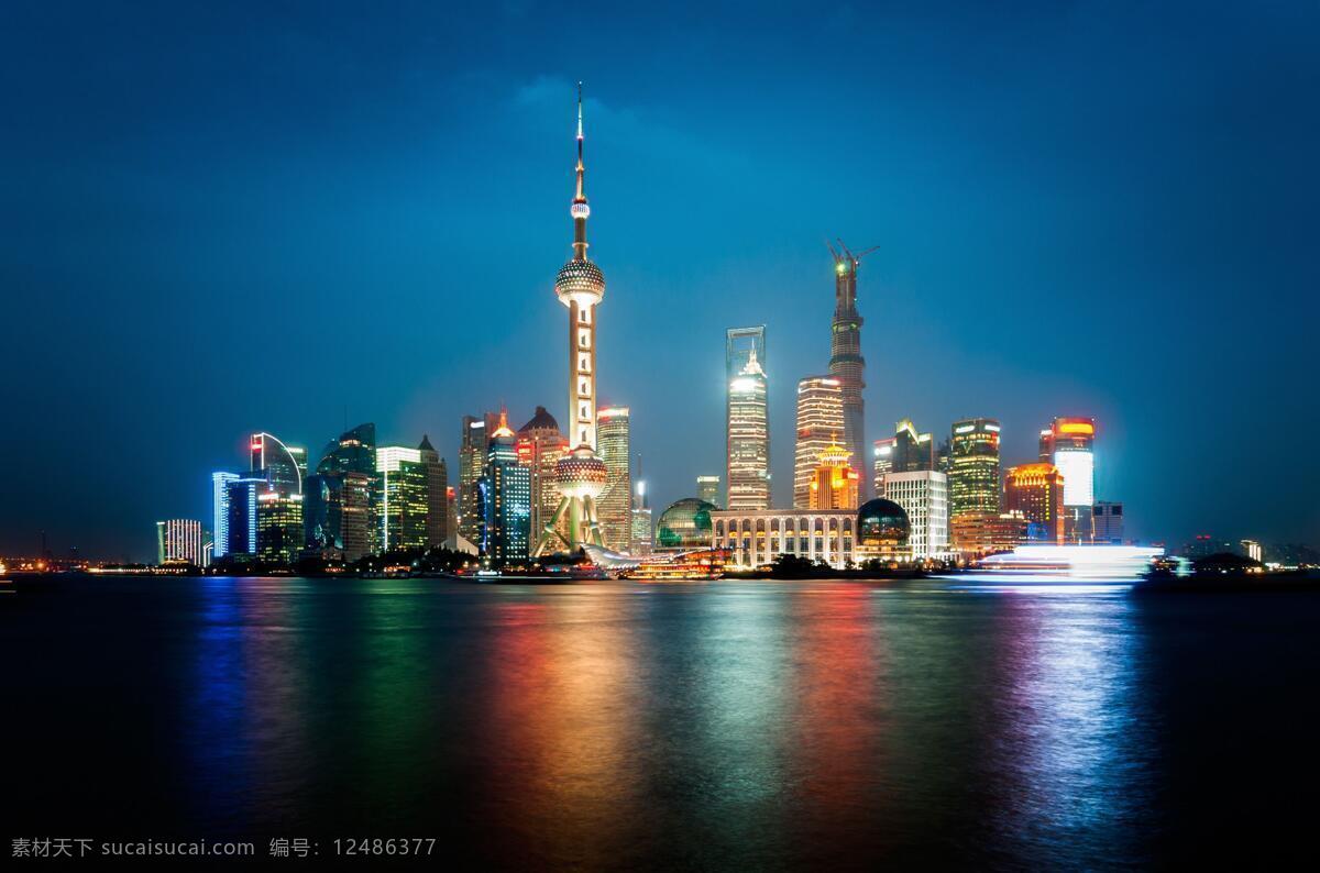 上海外滩夜景素材图片下载-素材编号12486377-素材天下图库