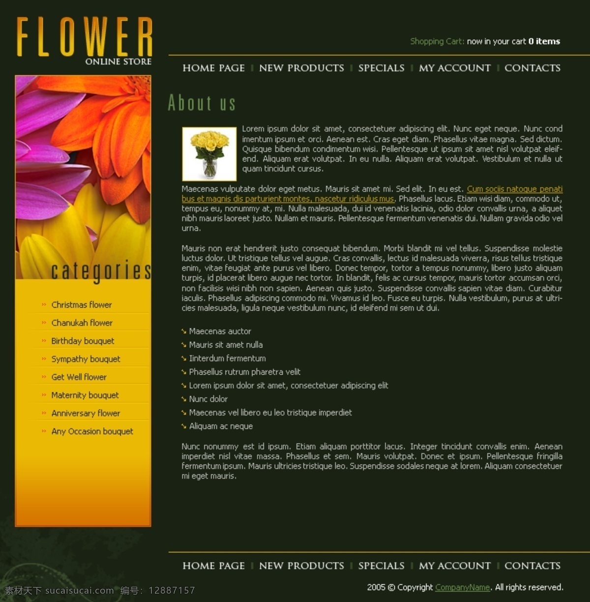 芳香 鲜花 网页模板 网页素材 网页代码