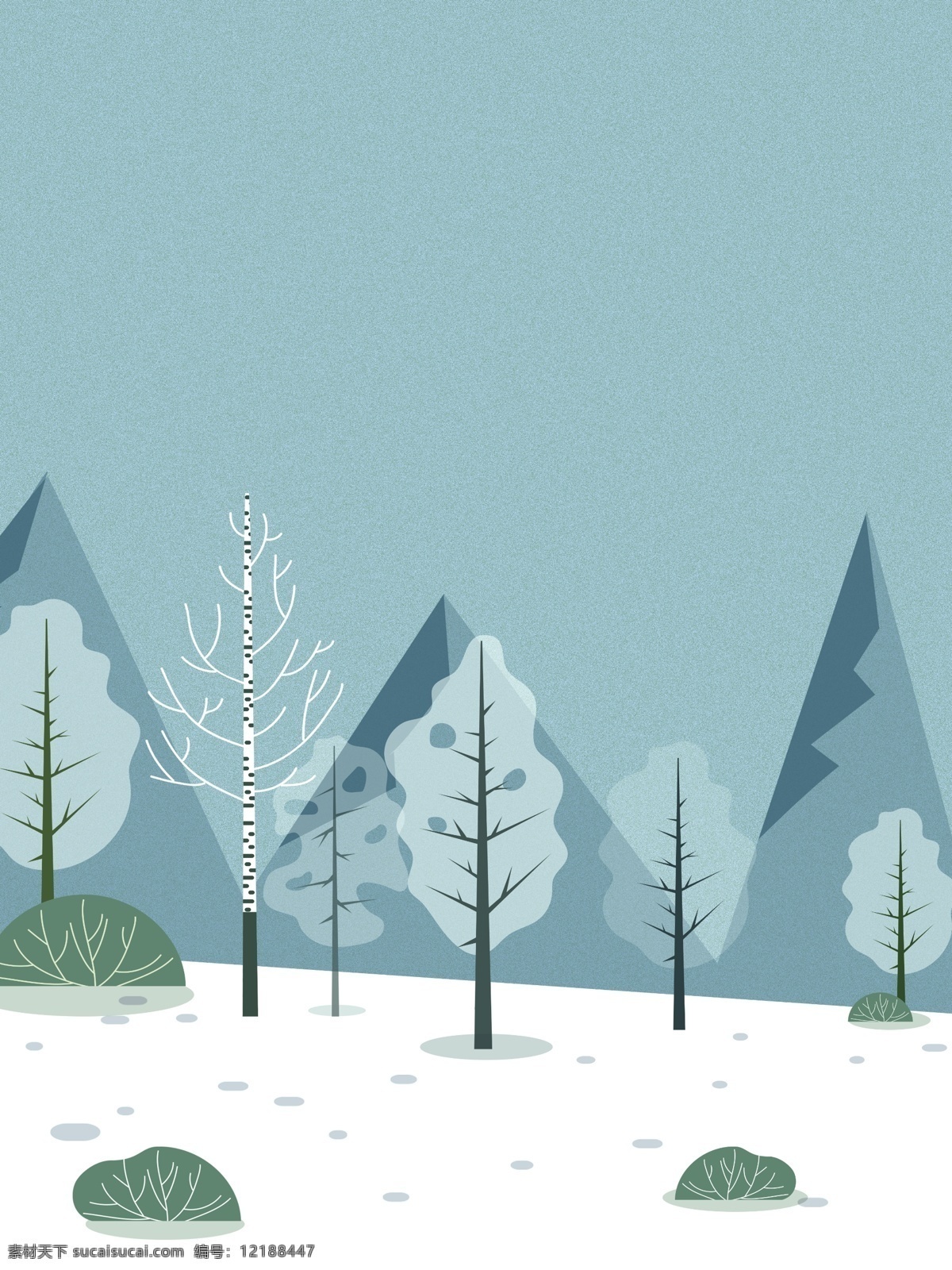 唯美 手绘 冬日 雪景 圣诞 背景 雪地 树林 背景素材 圣诞活动背景 节日背景 广告背景