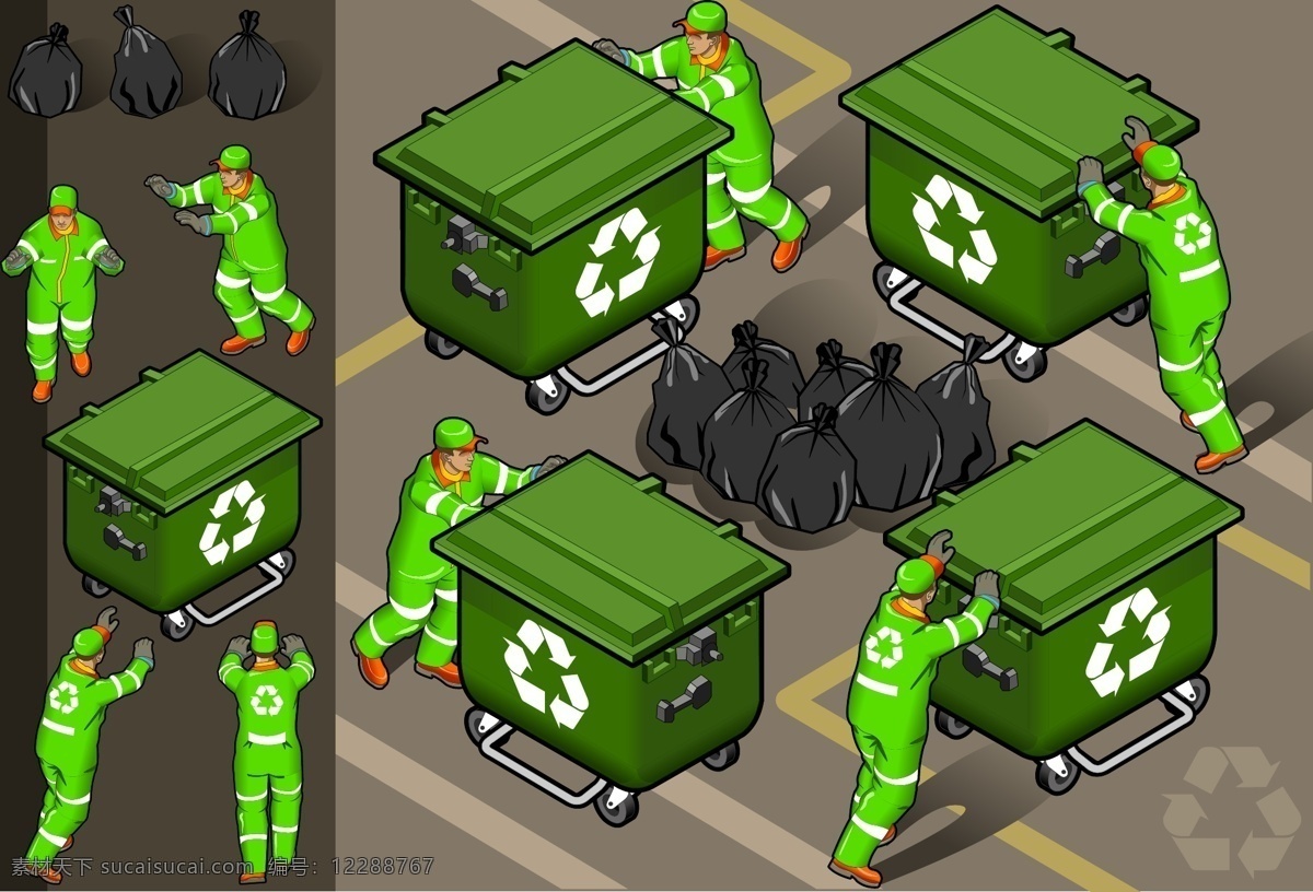 环卫 工人 垃圾车 环卫工人 运输车 车辆 交通运输工具 交通工具 现代科技 矢量素材 绿色