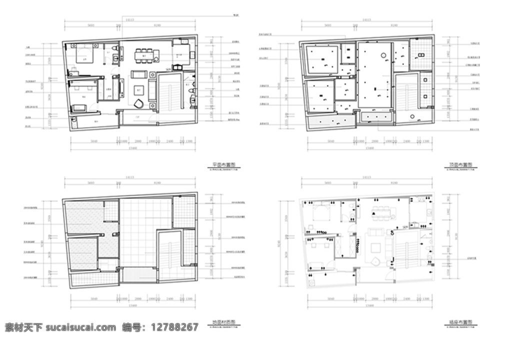 cad 两 室 厅 施工 图纸 施工图纸 平面 方案 多层 户型 图 定制 居室布局定制 居室 平面图 高层