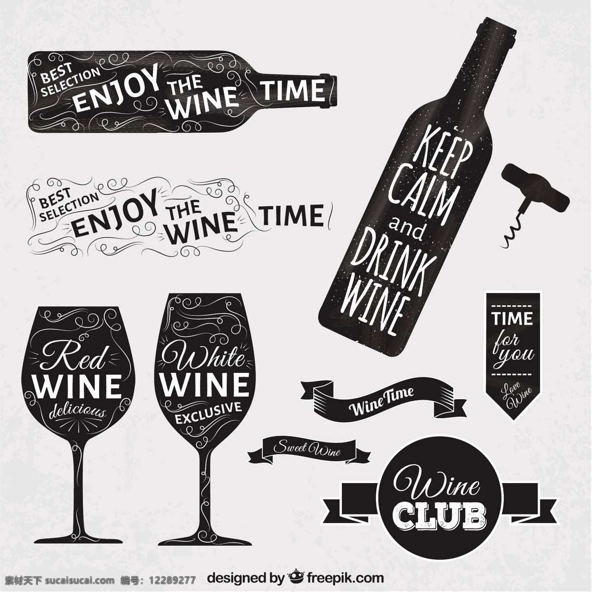 葡萄酒徽章 标签 徽章 黑板 玻璃 饮料 葡萄酒 酒类 酒杯 布特尔