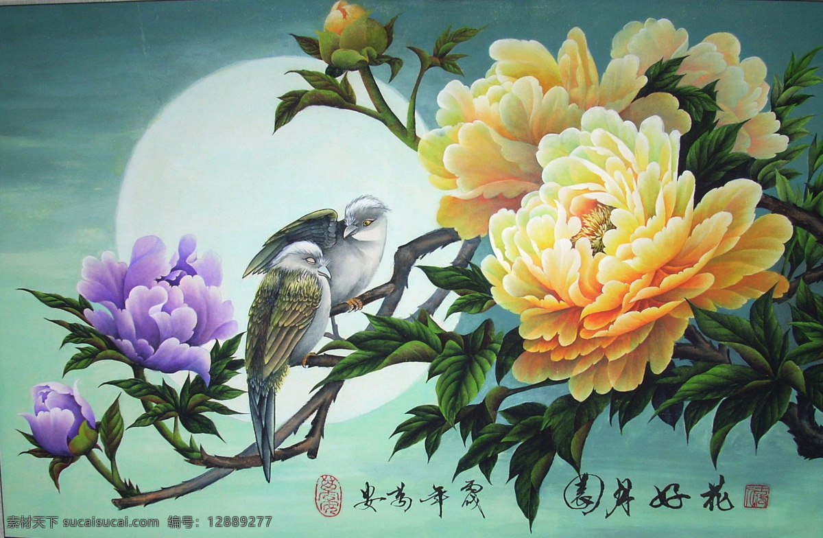 花好月圆 牡丹 工笔 国画 绘画 古典 山水 动物 花鸟 绘画书法 文化艺术