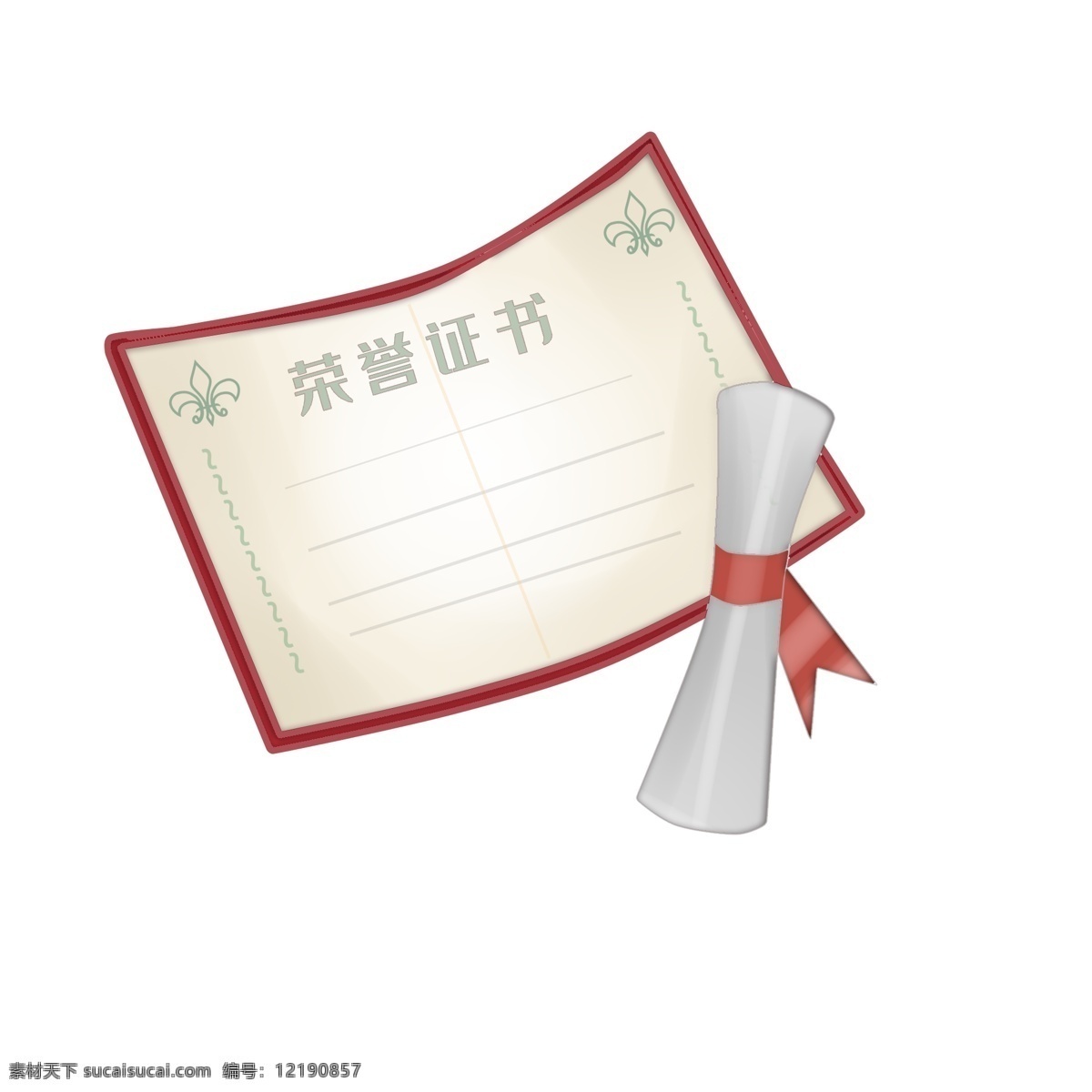 比赛 证书 卡通 插画 卡通插画 比赛插画 比赛证书 成功的证书 荣誉的证书 奖状的插画 比赛成功