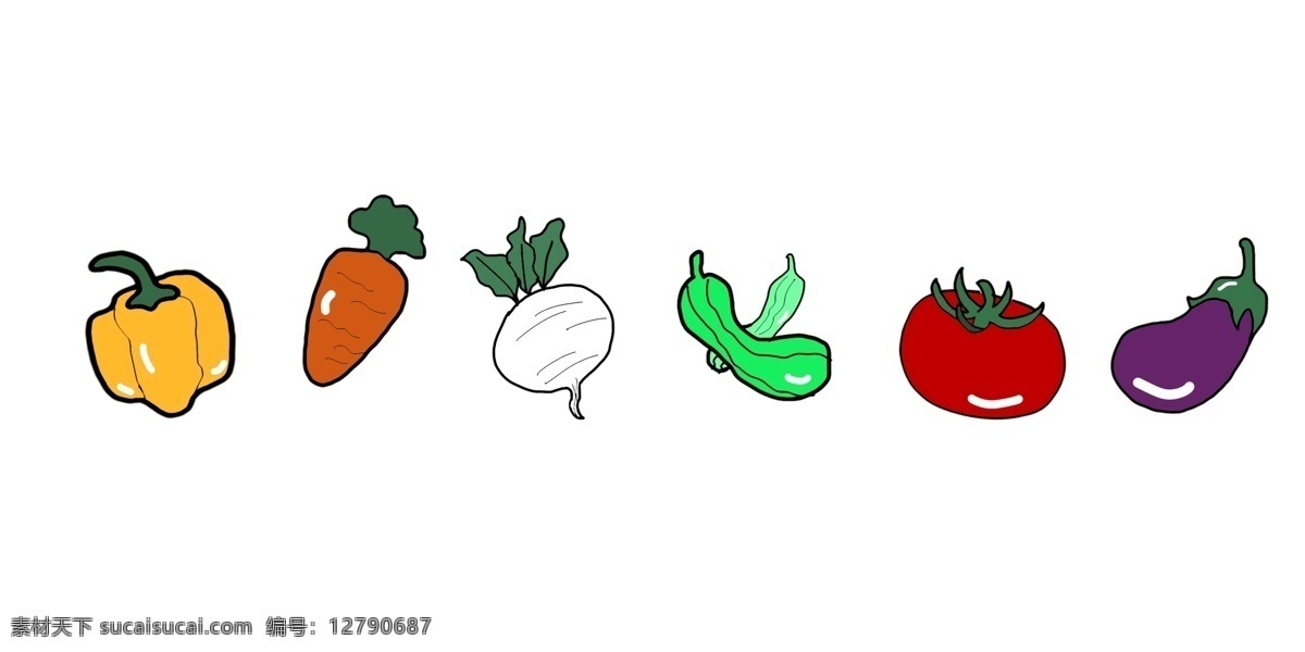 卡通 蔬菜 分割线 装饰 蔬菜分割线 卡通分割线 黄色菜椒 胡萝卜 白萝卜 黄瓜 西红柿 茄子装饰