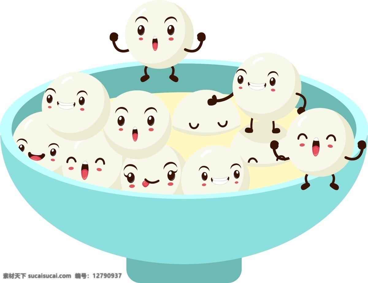 汤圆 原创 食物 卡通 中国 传统 特色 元素 中国传统食物 可爱 表情
