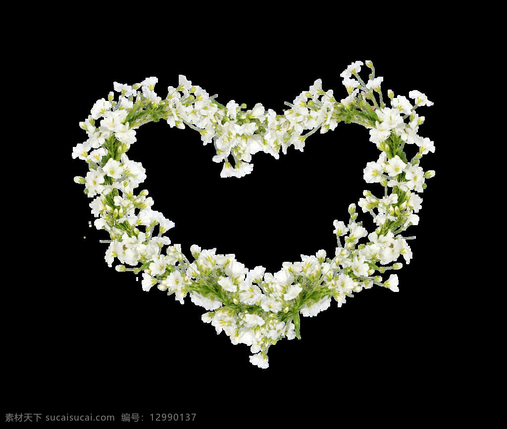 小 清新 花朵 心形 元素 手绘 浪漫 小清新 绿叶 白色花朵 免抠