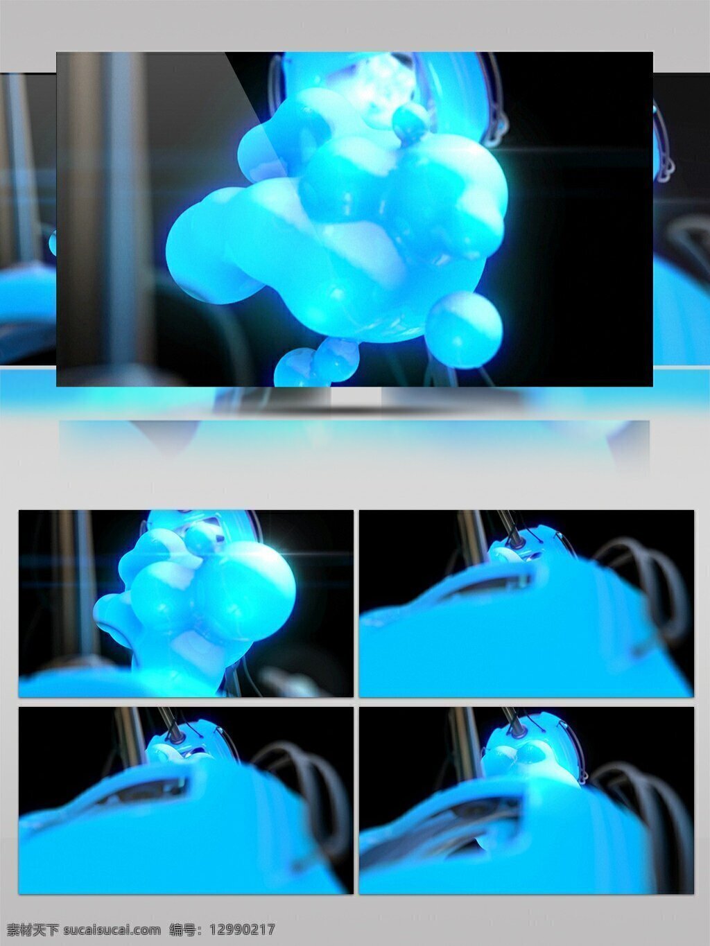 简约 颜色 蓝色 生物 细胞 动感 视频 动态视频素材 高清视频素材 简单 视频素材 炫彩