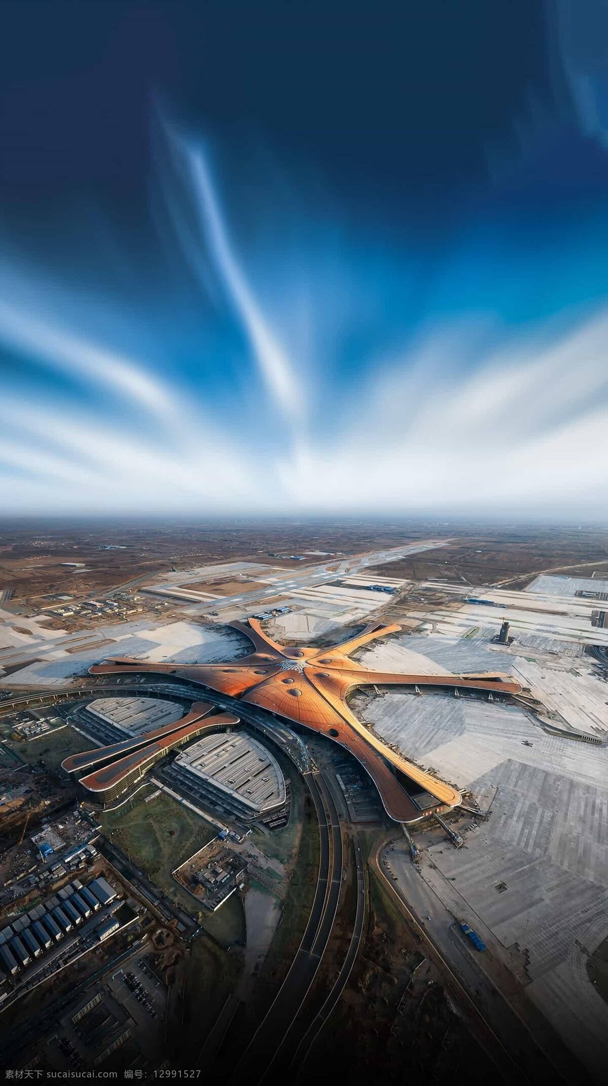 大兴机场 建筑 天空 几何 飞机场 北京