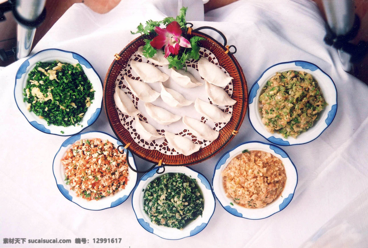 饺子免费下载 饺子 摄影图 生活素材 水饺 韭菜鸡蛋 猪肉大葱 芹菜肉 生活百科 图片库 风景 生活 旅游餐饮