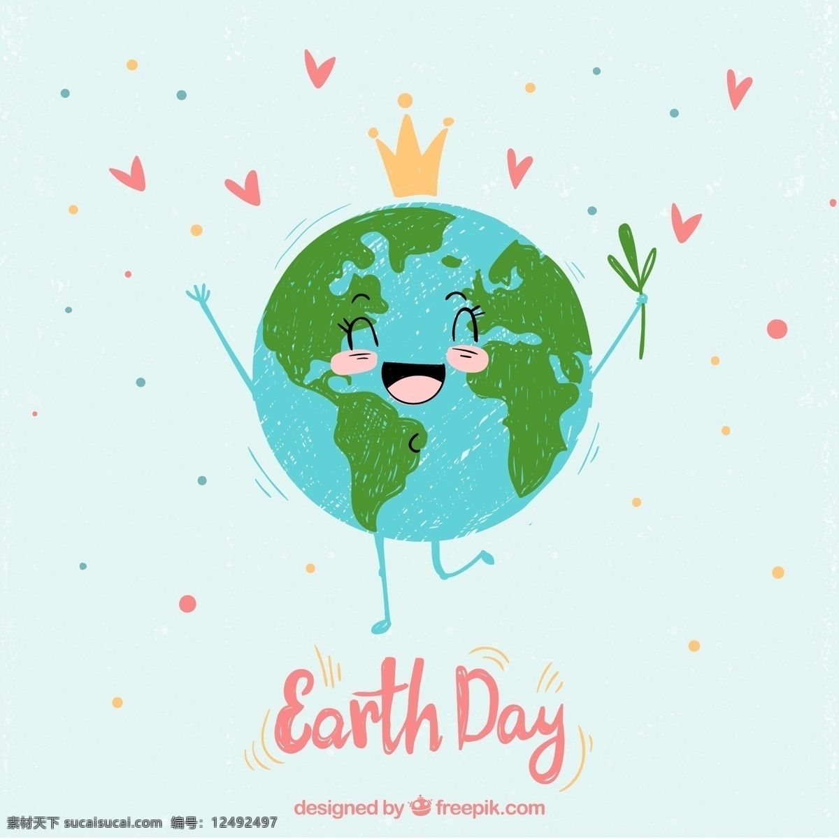 世界 地球日 笑脸 地球 爱心 世界地球日 矢量图 格式 源文件 矢量 高清图片