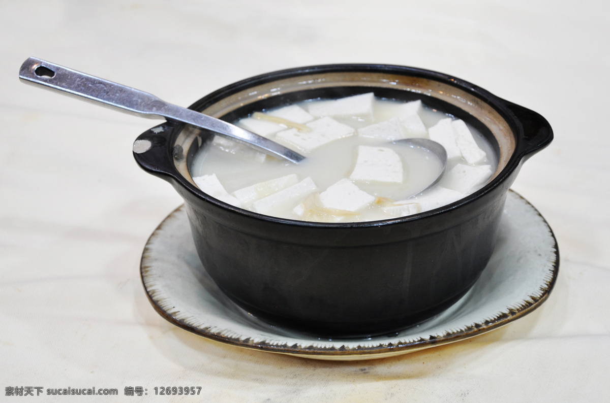 中式 烫嘴豆腐 精美 美食 色泽 口感 中式菜样 传统美食 餐饮美食