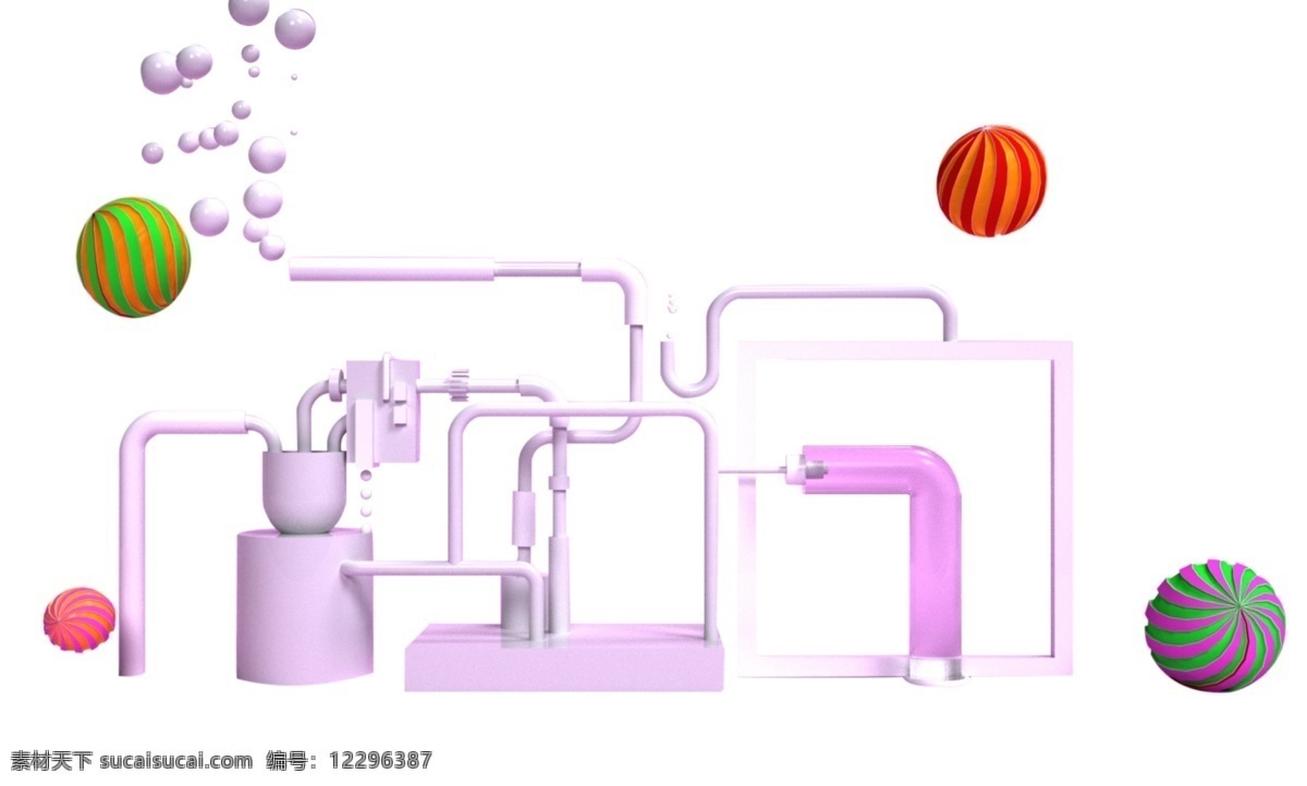 做 实验 仪器 球 免 抠 图 化学 化学实验 做实验 化学气泡 气泡 球体 彩色 彩色球体 立体 立体球 立体彩色球体