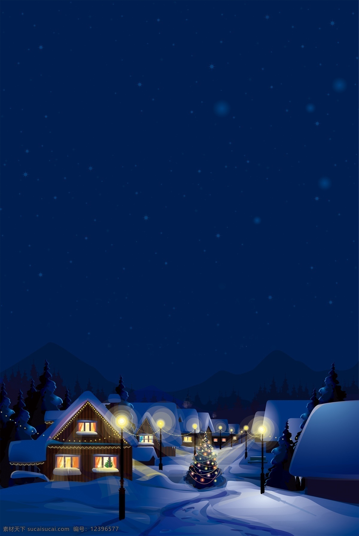 蓝色 浪漫 圣诞 宣传 展板 背景 圣诞元素 圣诞素材 圣诞节 节日素材 海报素材 2019