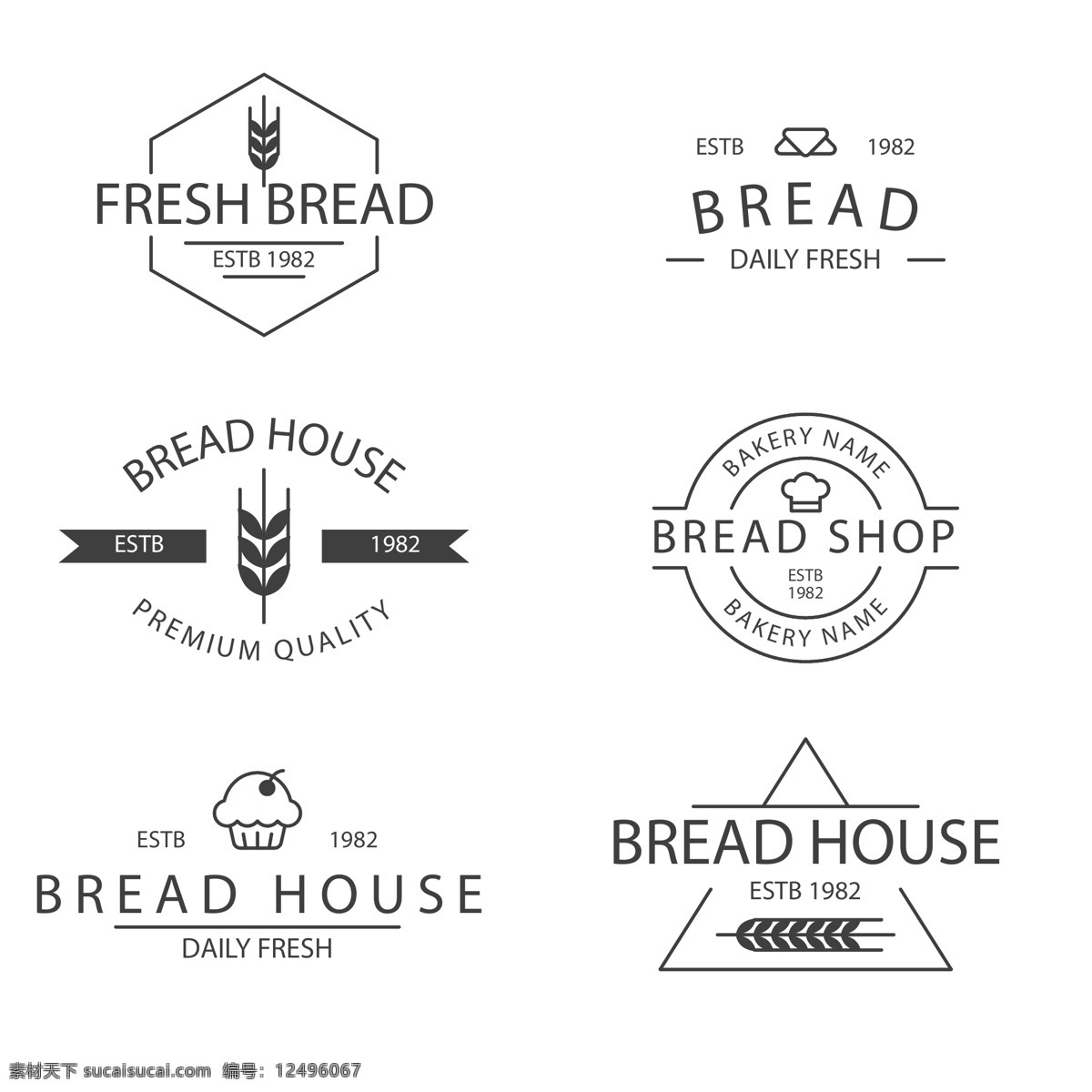 简约 面包 标志 矢量 小麦 蛋糕 咖啡店 徽标 面包店 烹饪 食品标志