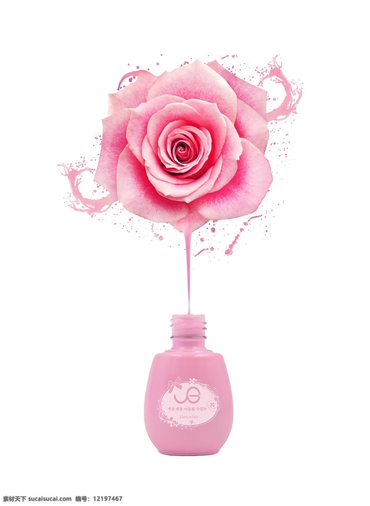 指甲油 海报 粉色 玫瑰 模版下载 粉色玫瑰 花朵 美甲 油漆 创意海报 创意指甲油 好报设计 源文件 玫瑰花 白色