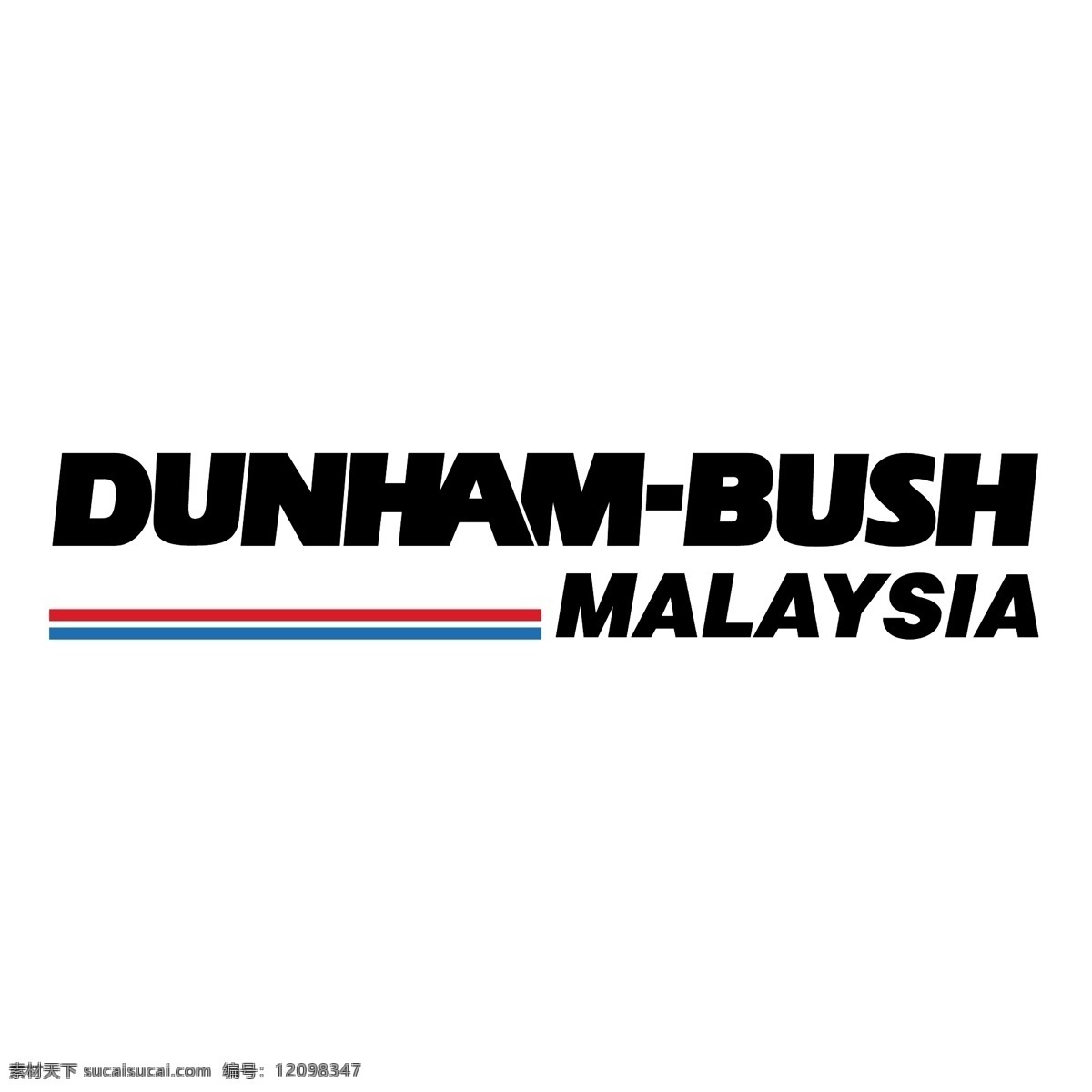 马来西亚 顿 汉 布什 自由 标识 psd源文件 logo设计
