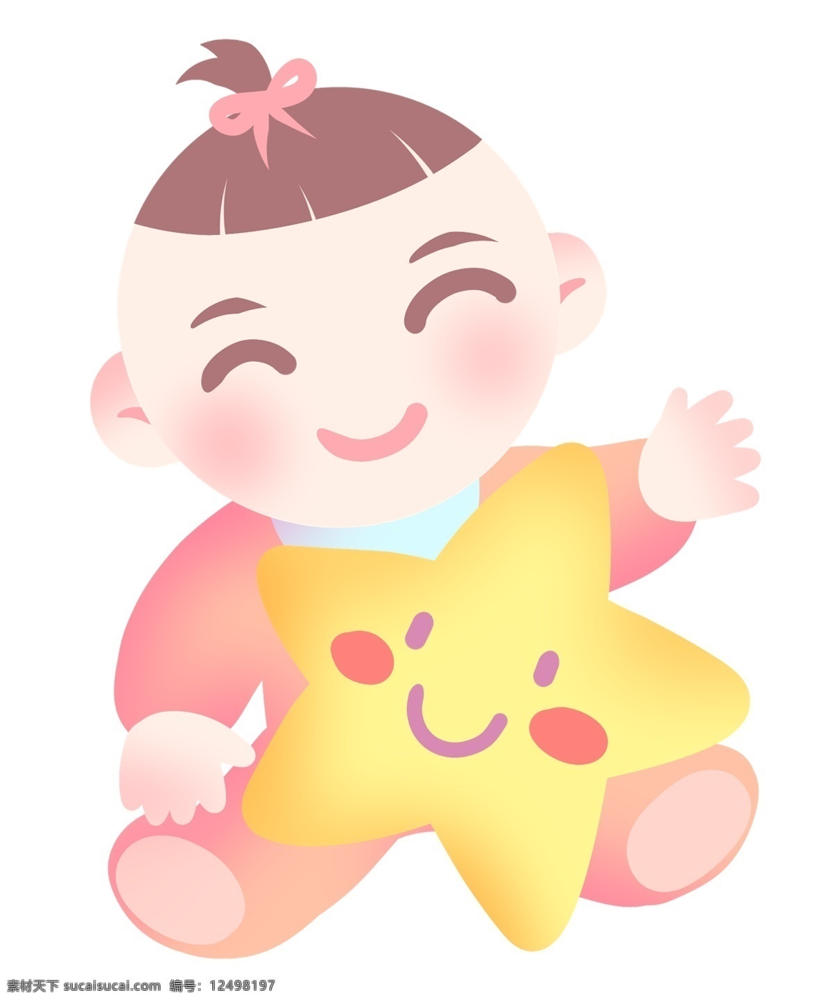 微笑 宝贝 星星 插画 微笑的星星 卡通插画 宝贝插画 婴儿插画 可爱的宝贝 微笑的宝贝 高兴的宝贝