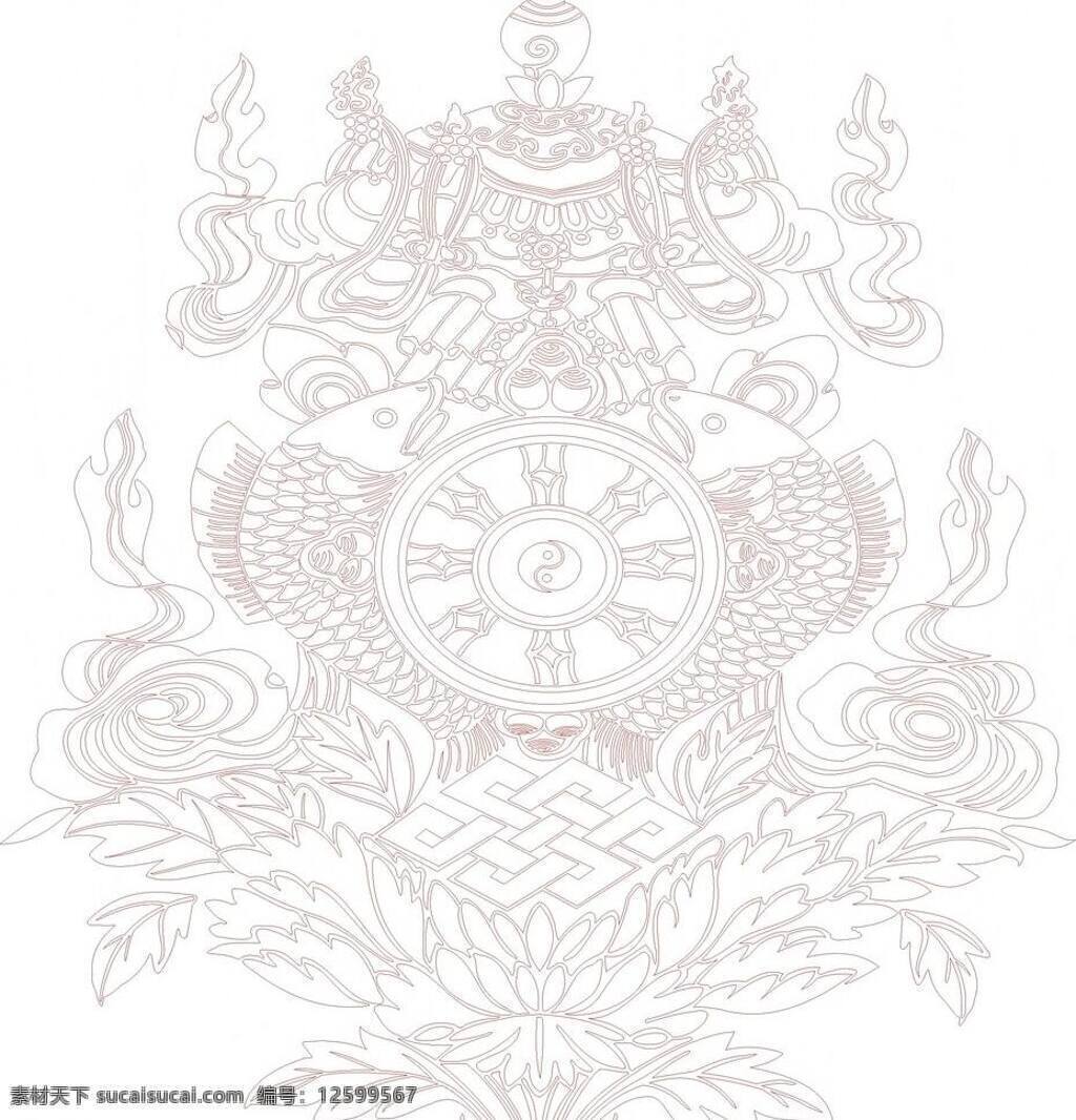 八宝 王 藏式图案 吉祥八宝 文化艺术 宗教信仰 组合图 八宝王 矢量