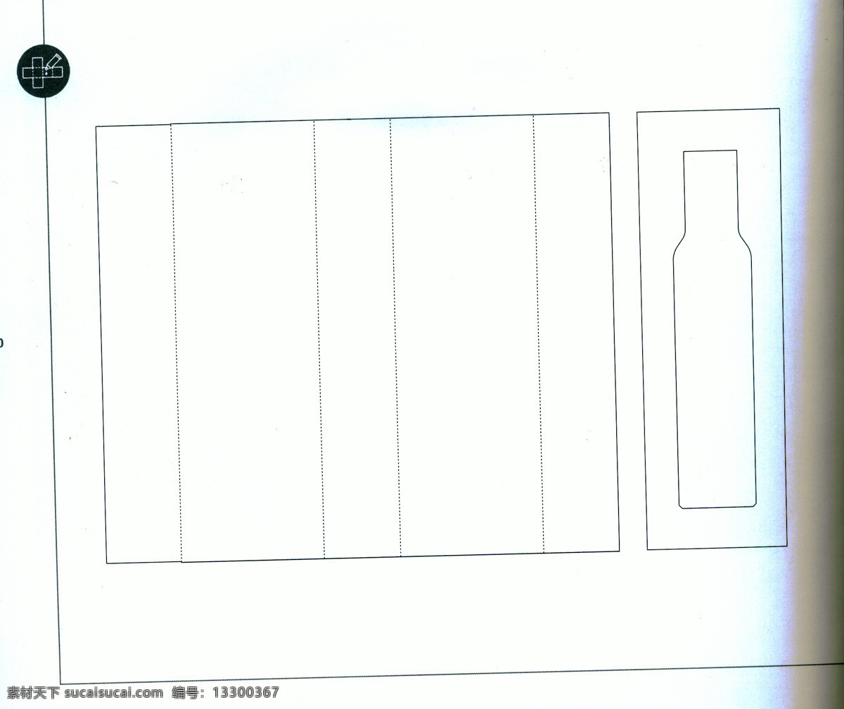 包装设计 刀模 数据 设计素材 刀模效果 平面设计 白色