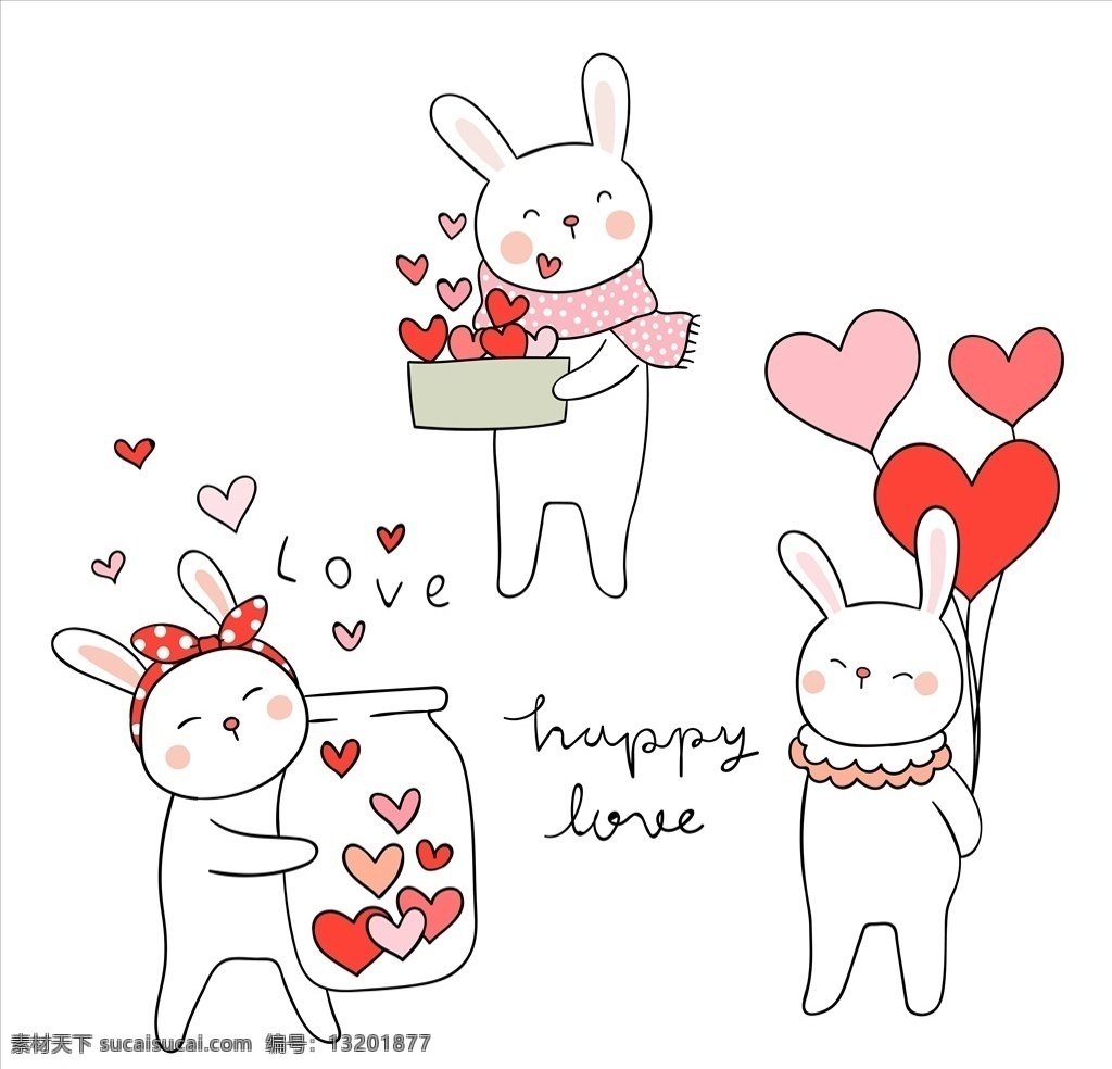 可爱兔子 卡通 猫咪 粉色 可爱 兔 本本 本子 封面 包装设计 模板 卡通学生 封套 浪漫唯美 贺卡 书签 作业本 图画本 英语本 密码本 同学录 无纺袋 手提袋 笔记本 锁本 梳子 镜子 钥匙挂件 相册 日记本 动漫动画