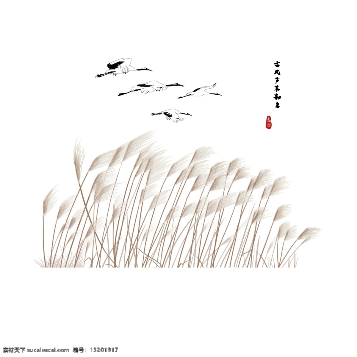 霜降 古风 芦苇 鸟 单 图版 芦苇和鸟 飞鸟 霜降芦苇 节日元素
