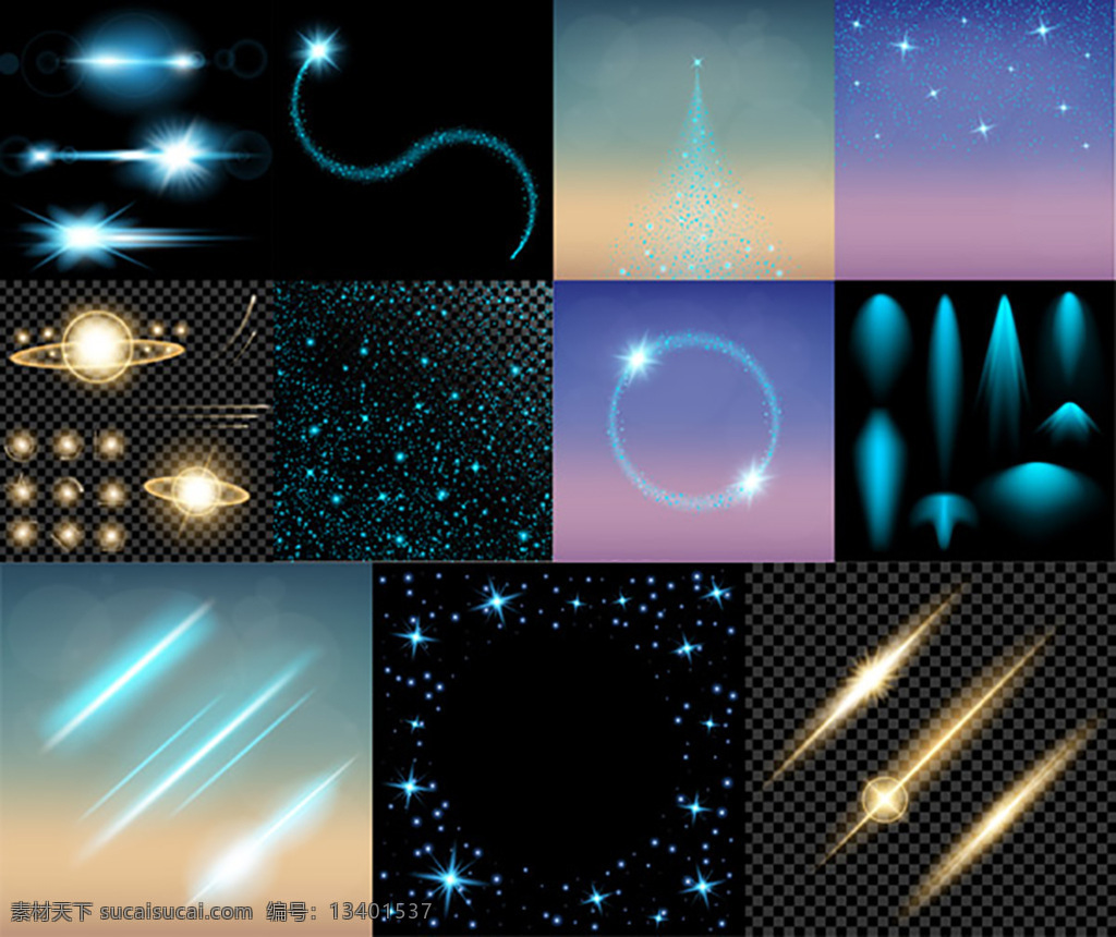 光效炫光矢量 舞台灯光 发光 梦幻 光点效果 梦幻星光 炫光 光效 光芒 星光效果 矢量素材 eps格式 黑色