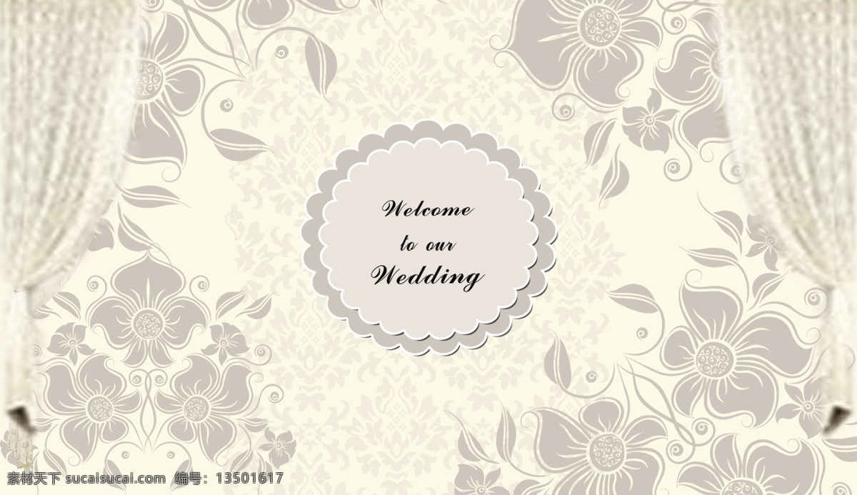 浅色 婚礼背景 婚礼主题 结婚背景 奶白色 淡色 蕾丝花边 welcome wedding 窗帘 暗花 花边 欧式 分层