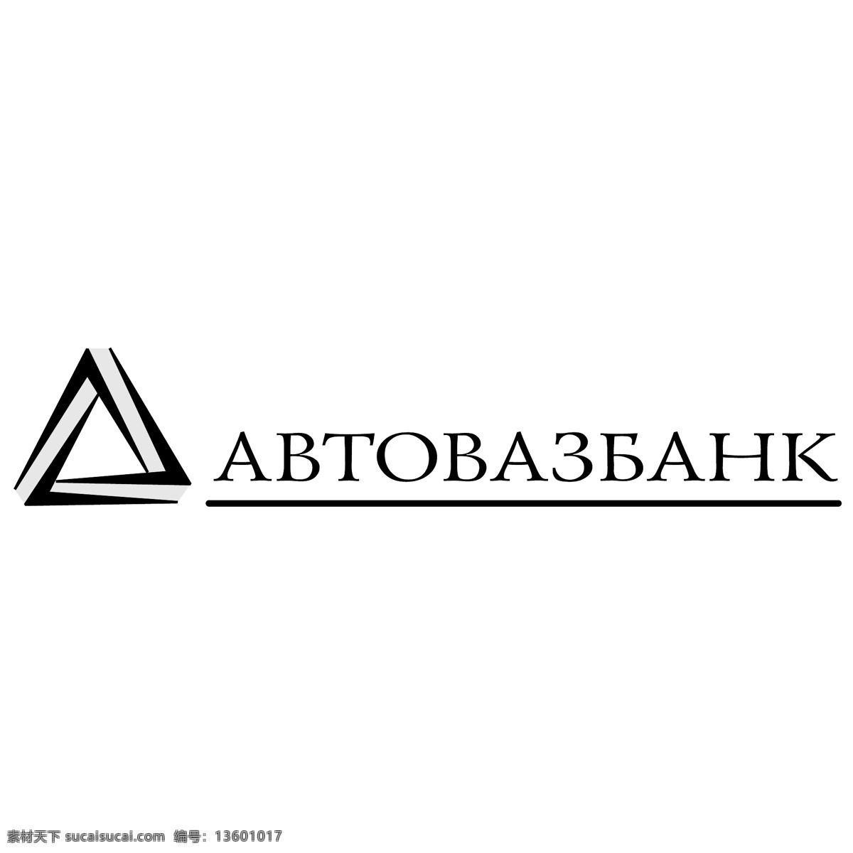金融银行标记 金融业 信贷 银行 信贷标记 银行标记 金融信贷标记 信贷logo 银行logo 设计logo 经典logo logo模板 国外标记 国外logo 知名logo logo 创意 商业 艺术字 抽象 几何 形状 标识 标志 标记 图标 字体 字形 矢量 元素 图案 创意logo 矢量素材 标志图标 企业