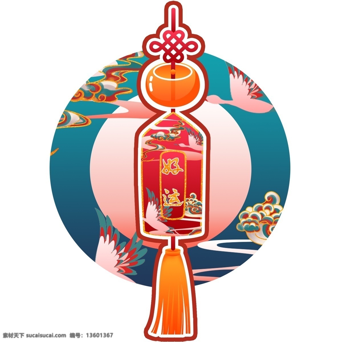 新春 春节 好运 中国 风 转运 符 御 守 祥云 中国风 古风 新年快乐 御守 转运符 仙鹤 祈福
