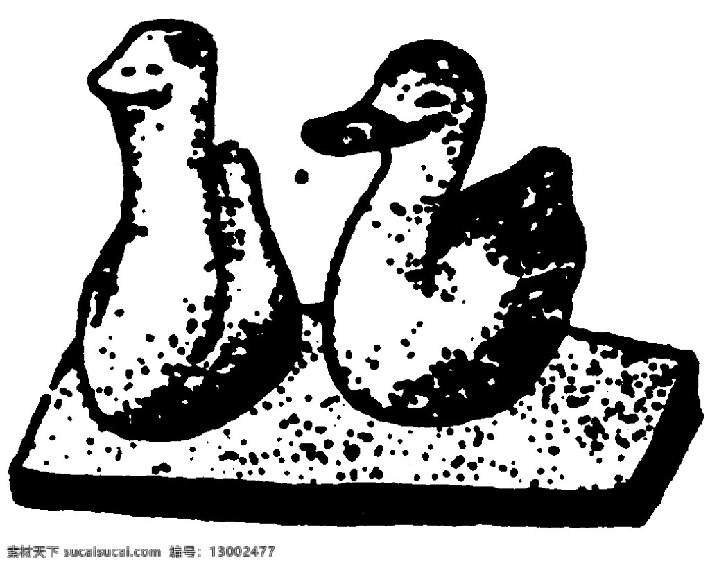 动物图案 隋唐五代图案 中国 传统 图案 中国传统图案 设计素材 装饰图案 书画美术 白色