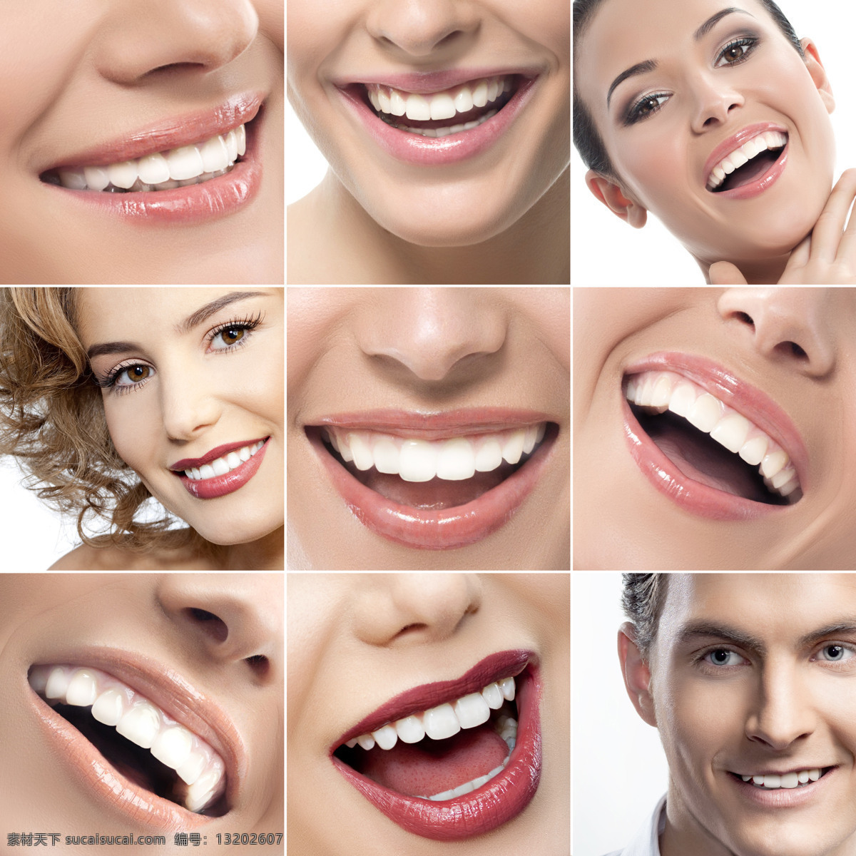 健康 牙齿 女人 洁白牙齿 口腔 医疗主题 人物图库 医疗护理 现代科技