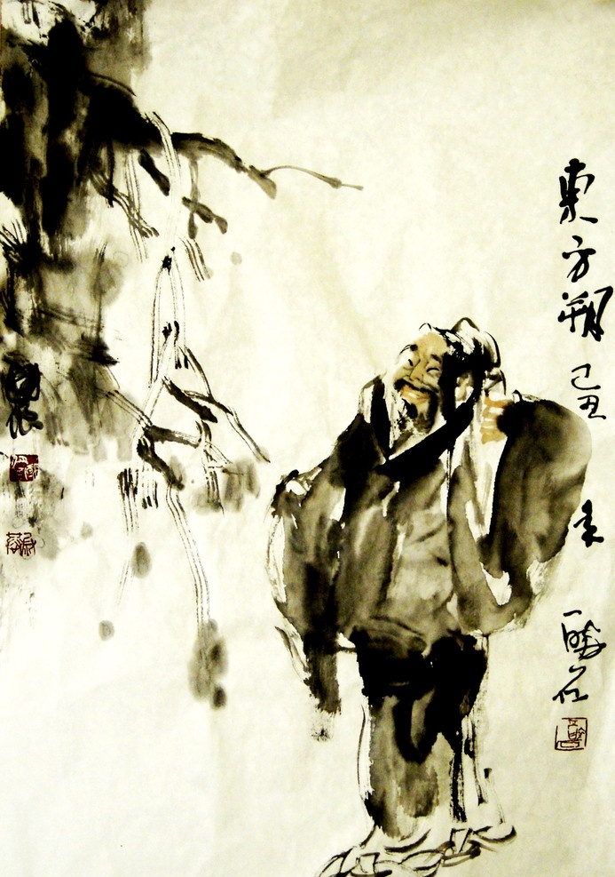东方朔 绘画 中国画 彩墨画 工笔画 人物画 古代人物 历史名人 西汉辞赋家 动作 表情 姿势 服装 发型 树木 国画艺术 书法 印章 国画集31 绘画书法 文化艺术