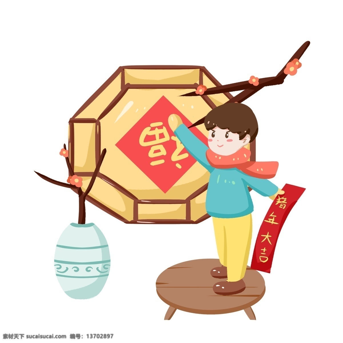 春节 传统 习俗 贴 福字 手绘 插画 小清新 可爱 和谐 年画 农历新年 春节习俗 2019 复古装修 扫房子 开心 新年 腊月