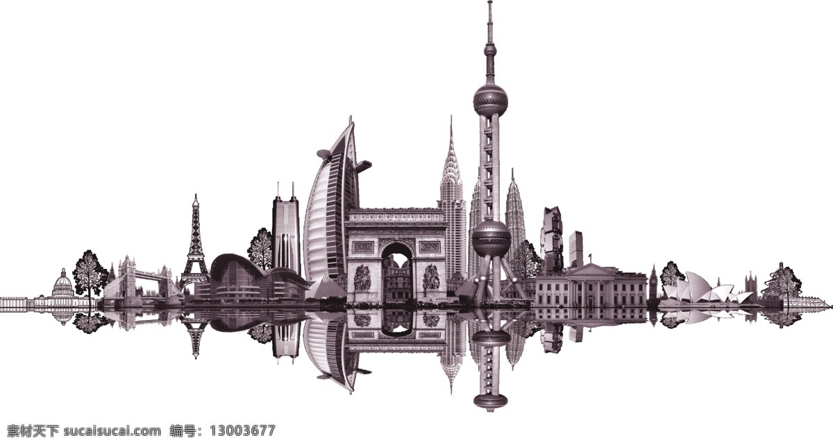 世界名著 世界 世界著名建筑 城市建筑 建筑家居 东方明珠 建筑 风景 世界风光 分层 源文件