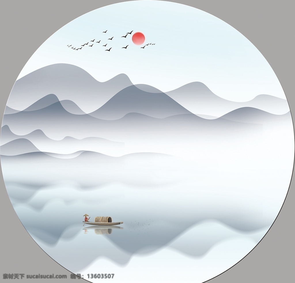 水墨 山水 新中式国画 水墨山水画 水墨山水画图 水墨山水画心 水墨山水画稿 水墨山水画笔 裱水墨山水画 水墨山水画轴 水墨山水画景 大水墨山水画 水墨山水画纸 水墨山水画家 水墨山水画展 水墨山水国画 国画水墨山水 水墨山水图 书房装饰画 客厅装饰画 中堂画 新中式装饰画 山水画 绘画书法