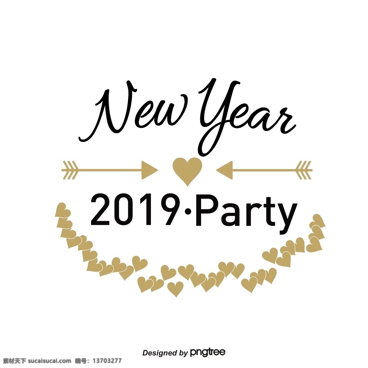 新年 聚会 2019 黑金 标签 手绘 手写 黑色 金色 假日