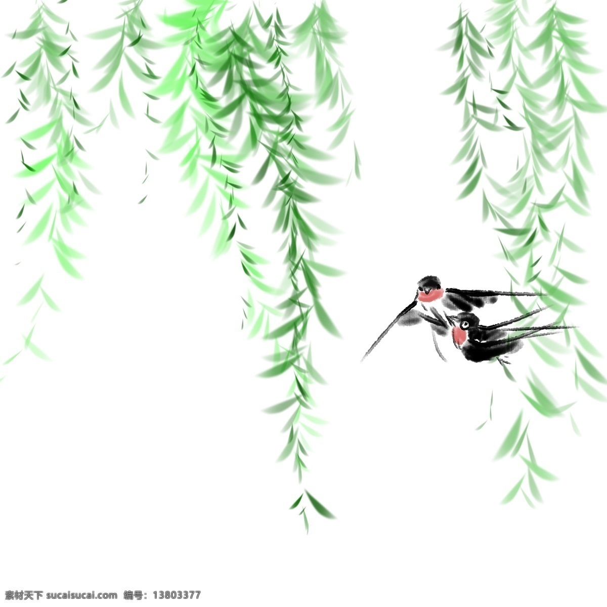 卡通 可爱 柳树 小燕子 绿色植物 插图 插画 手绘 垂 柳枝 手绘垂柳 绿色叶子 垂柳枝 垂柳 卡通小燕子