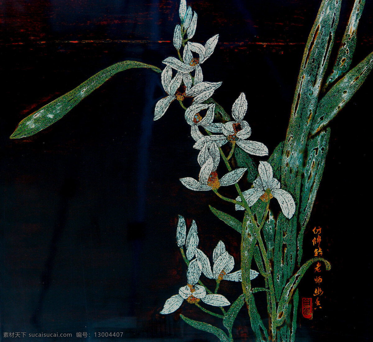 现代 抽象 装饰 漆画 花卉 植物 绘画书法 文化艺术