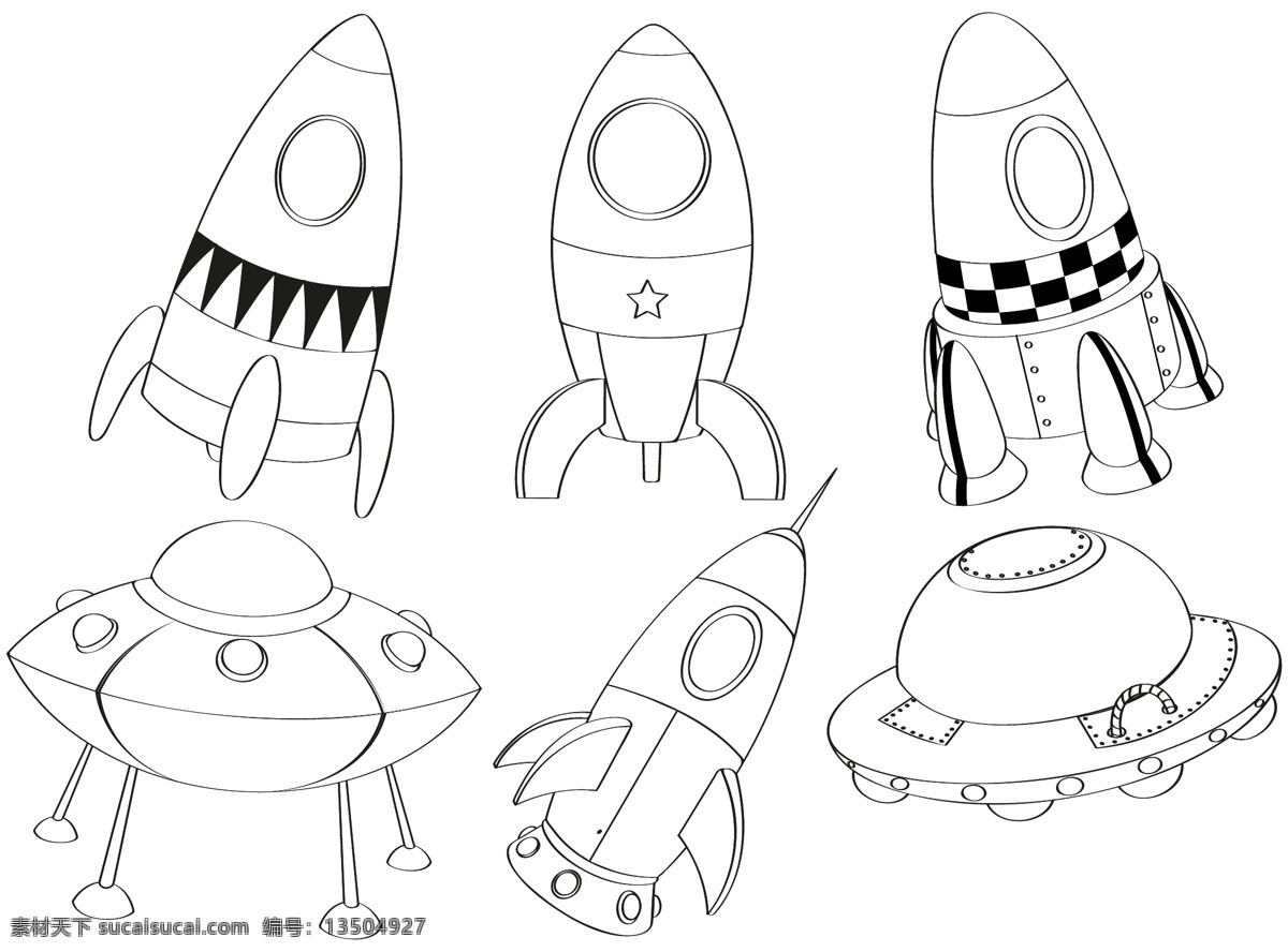 创意 宇航 宇宙 主题 卡通 矢量 星球 宇航员