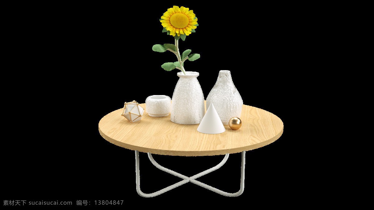 c4d 清新 花瓶 摆件 模型 装饰 桌子