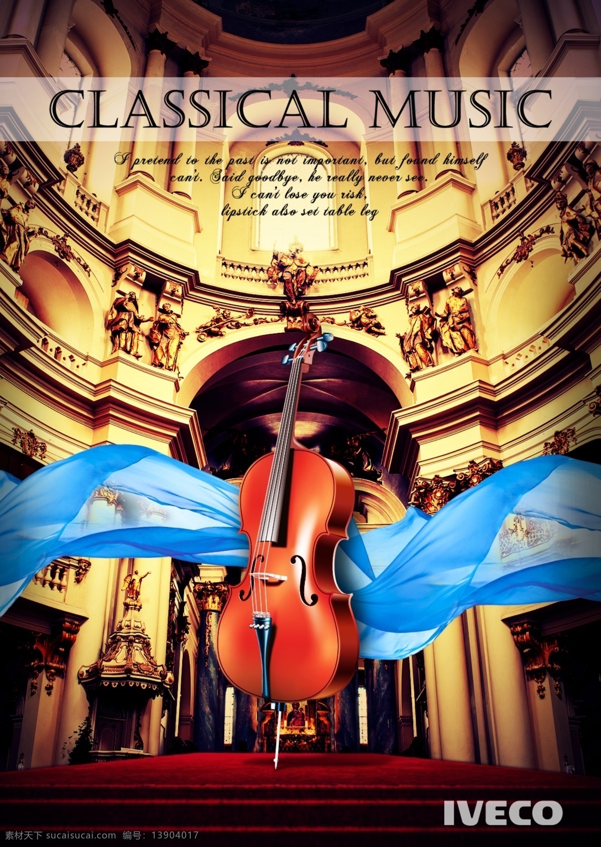 音乐书籍封面 音乐 唱歌 高雅 小提琴 殿堂 城堡 杂志设计 其他模版 广告设计模板 源文件